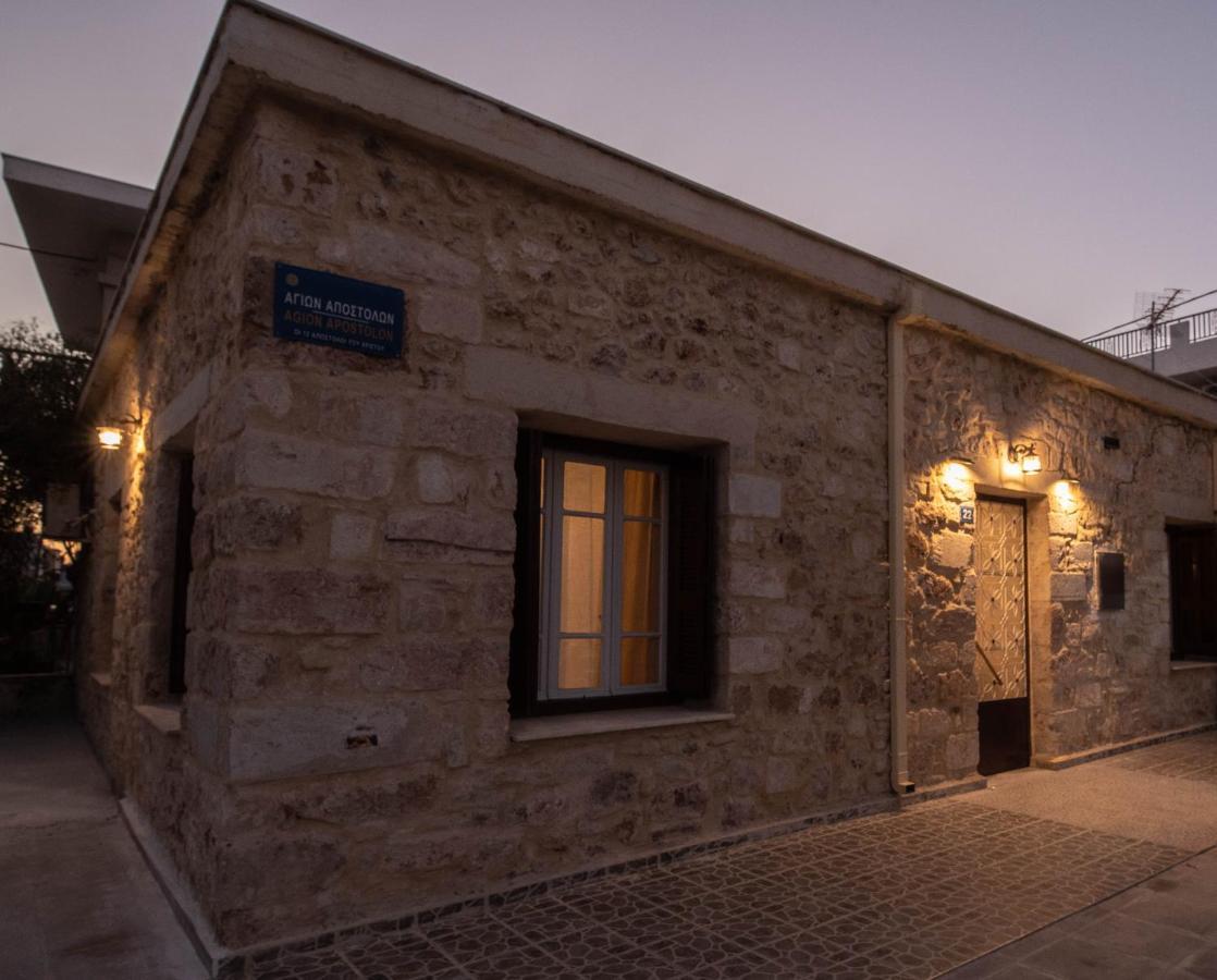Reina House Villa Hanya Dış mekan fotoğraf