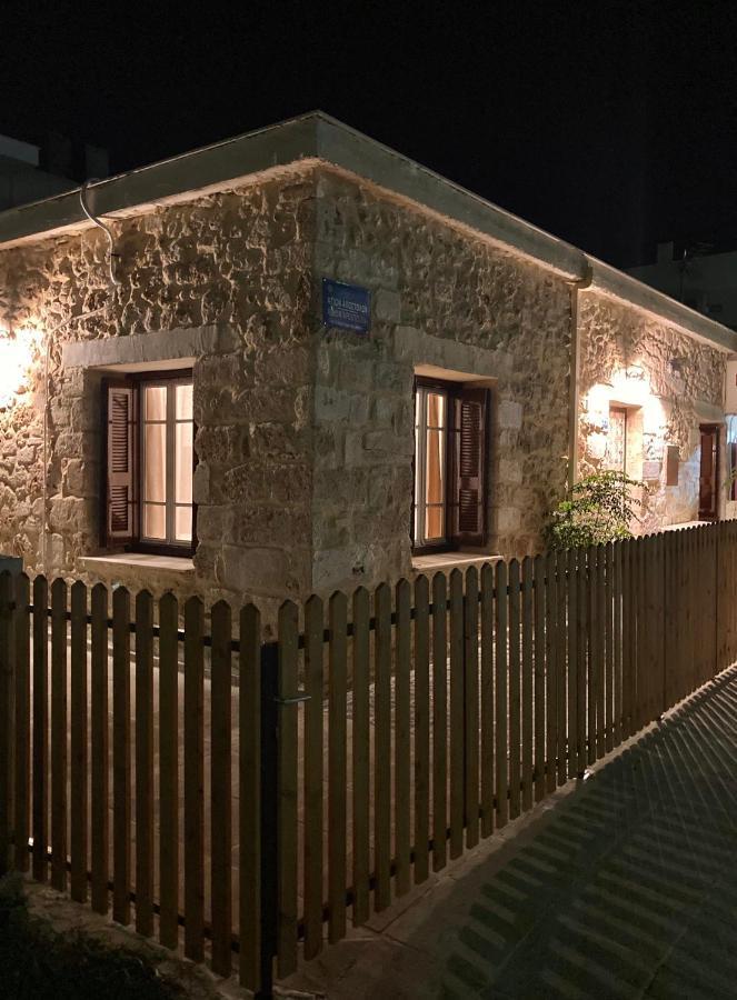 Reina House Villa Hanya Dış mekan fotoğraf